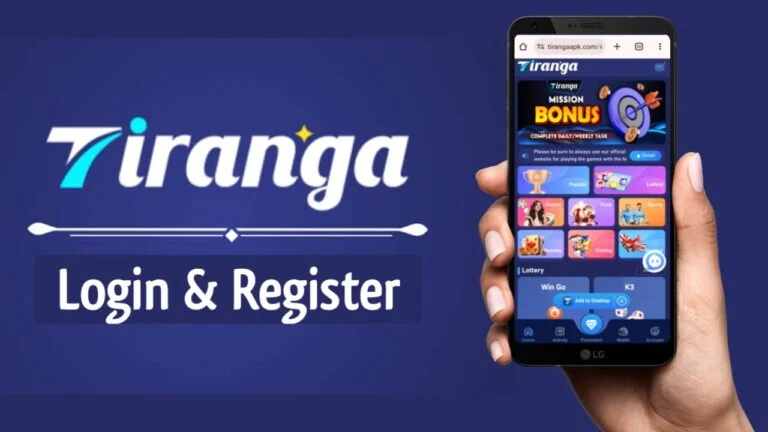 Tiranga Login and Register